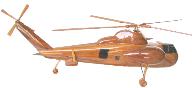 H 37 Ch-37 Mojave wood wooden helicopter model