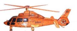 HH-65 DauphinWood Desktop Helicopter Model  Wooden Helicopters  Wood helicopter models Mahogany Helicopter